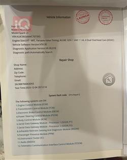 شيفروليه سبارك